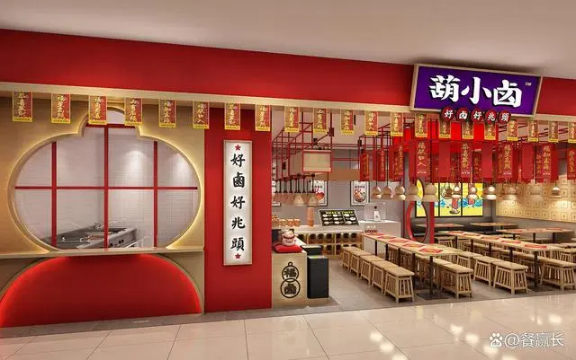 化妆品店装修效果图片_火锅店装修效果图_抛光砖装修效果样板图
