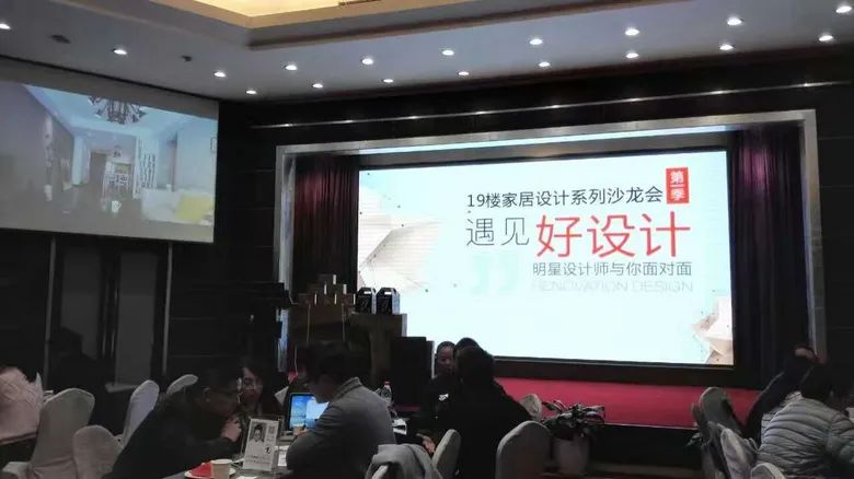 杭州装修惠民工程_杭州装修_杭州店铺装修