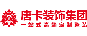 中建三局一公司重庆公司_重庆装修公司_重庆网络公司排名 重庆网络营销推广公司哪家好