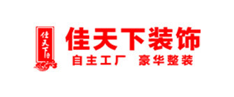 重庆网络公司排名 重庆网络营销推广公司哪家好_中建三局一公司重庆公司_重庆装修公司