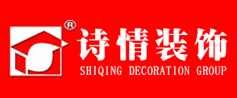 重庆网络公司排名 重庆网络营销推广公司哪家好_中建三局一公司重庆公司_重庆装修公司