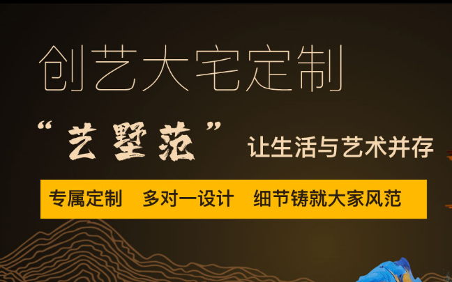 昆明要债公司昆明追债_公司新装修大装修_昆明装修公司