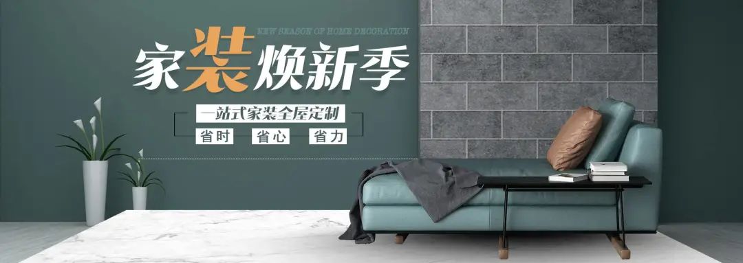 昆明装修公司_公司新装修大装修_昆明要债公司昆明追债