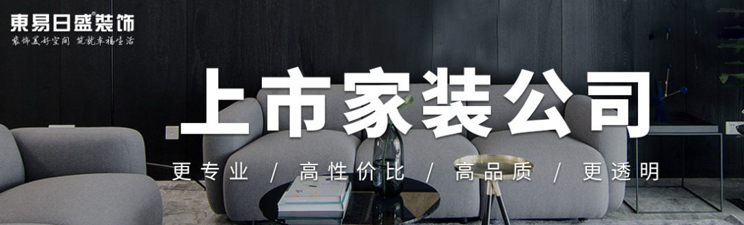 昆明要债公司昆明追债_公司新装修大装修_昆明装修公司