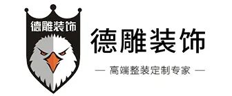 昆明装修公司_昆明装修哪家公司好_昆明装修