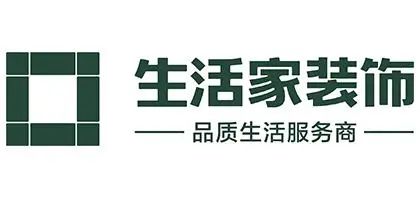 昆明装修价格表_昆明收账公司讨债公司_昆明装修公司