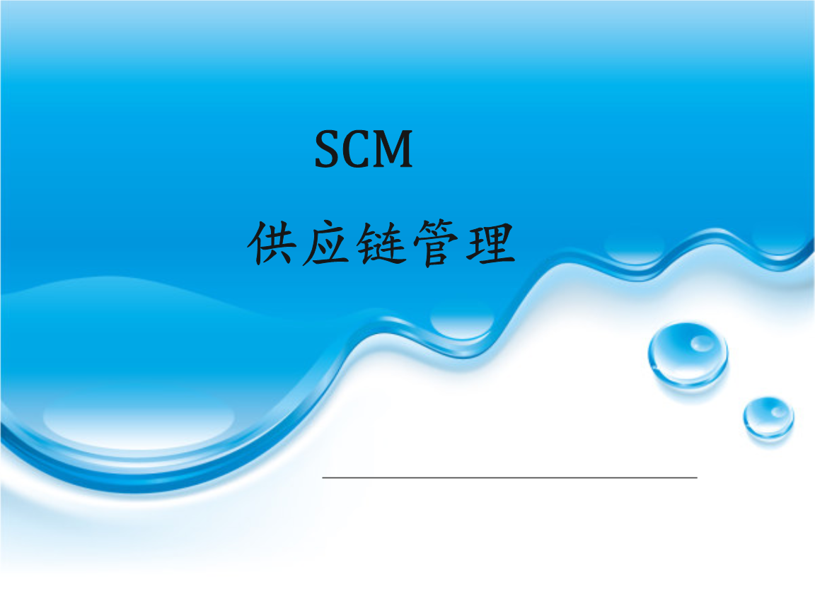 装修管理协议_装修公司管理软件_用72炫装修网的装修软件