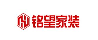 南京装修公司口碑排行(1)南京铭望装饰