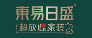 南京装修公司口碑排行(2)南京东易日盛装饰