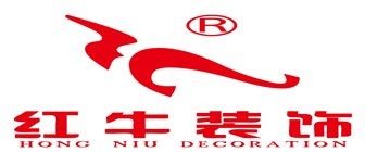 南京装修公司口碑排行(8)南京红牛装饰