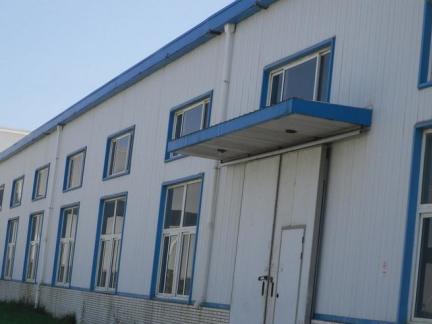 天津装修公司_天津河东新房装修除甲醛方法 中国工业信息网_天津seo公司优化外包公司