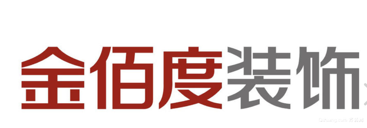 丹阳装修公司口碑哪家好