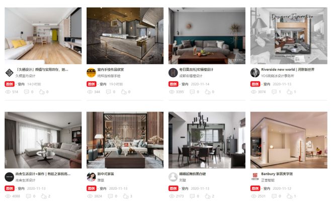 建e室内设计装修效果图_建e网室内设计网官网_建e室内设计装修网