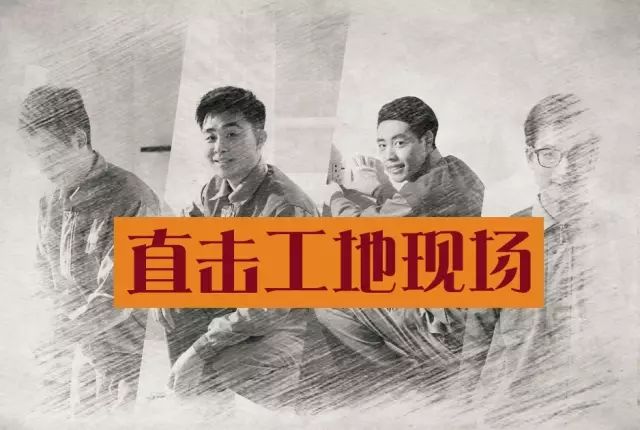 震撼！杭州一群业主突击暗访装修公司工地，看到现场惊呆了！竟是因为...