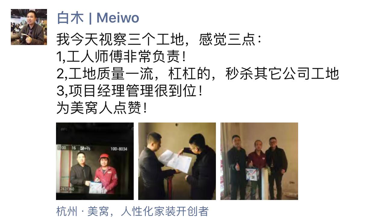 杭州装修报价_杭州精装修最贵房子_杭州装修
