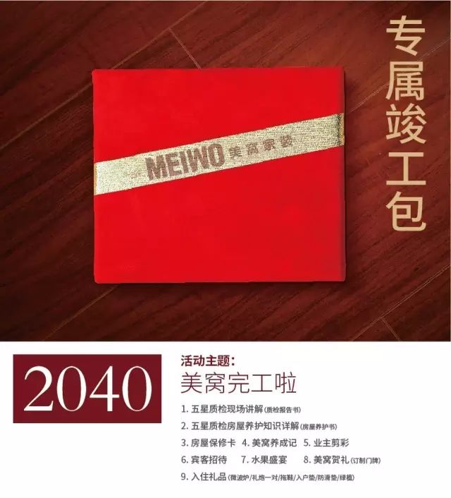 杭州装修_杭州精装修最贵房子_杭州装修报价