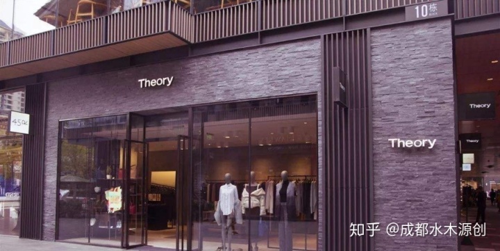 店面装修设计_店面中式装修.紫云轩_文具店装修效果图 店面