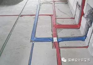 【装修百科】水电装修合同内容以及水电装修合同范本
