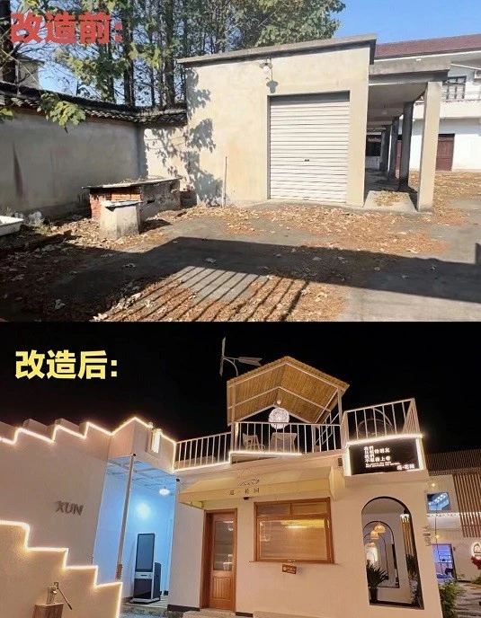 老房子装修翻新_老楼房翻新怎么装修_老红砖房子装修效果图
