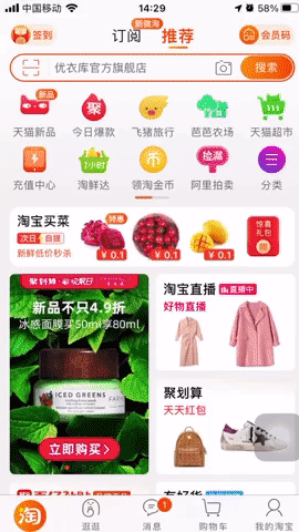 家居装修设计3000例_新版家居装修设计3000例 吊顶_家居装修设计3000例+pdf