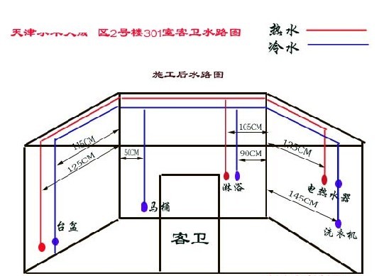 装修工程_河海大学江宁校区图书馆装修改造工程_深圳装修富润诚装饰设计工程有限公司