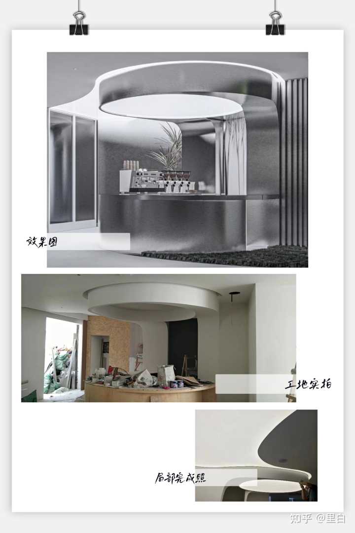 深圳装修富润诚装饰设计工程有限公司_河海大学江宁校区图书馆装修改造工程_装修工程