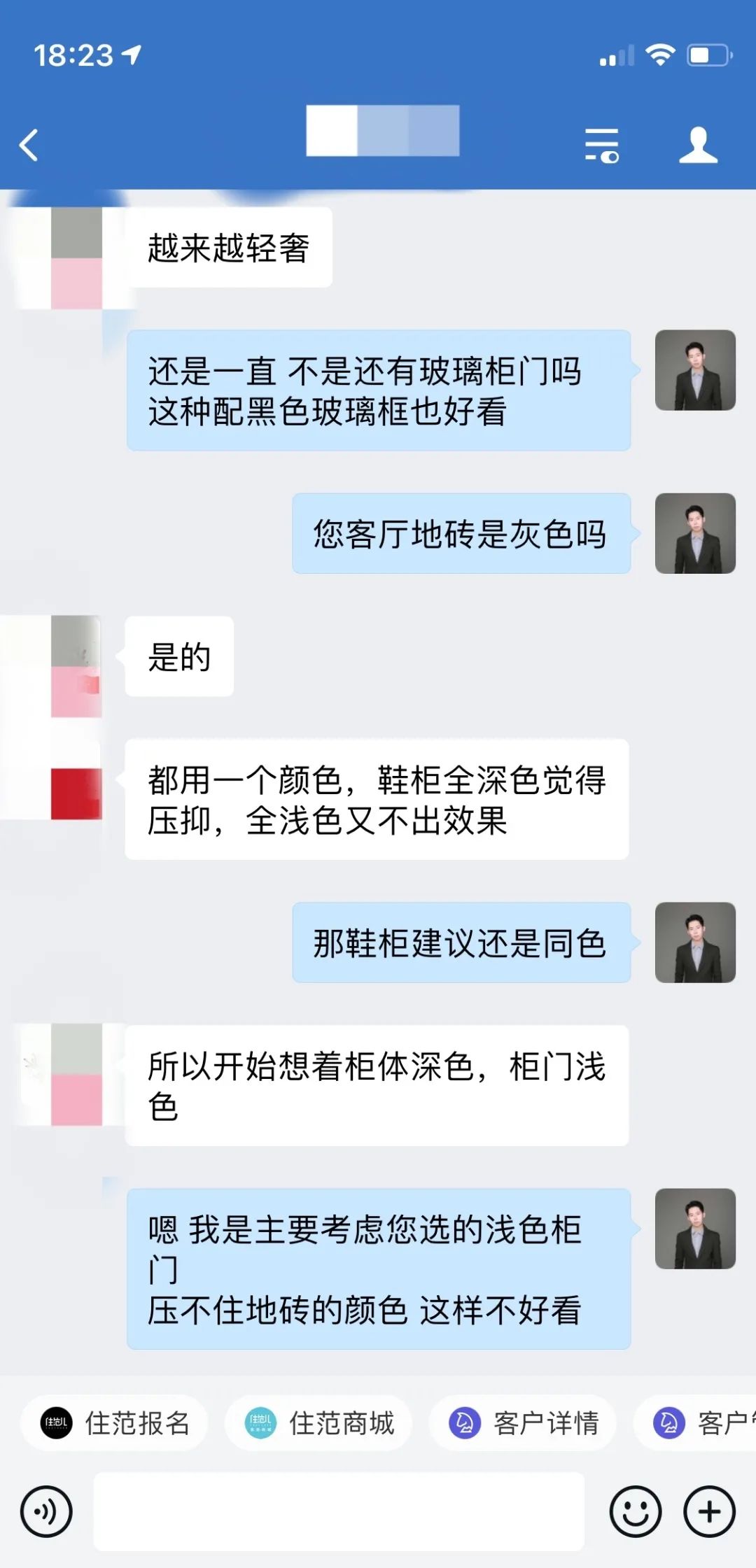 室内装修效果图_生态木装修室内全部装修效果图_室内手绘效果图呢图网
