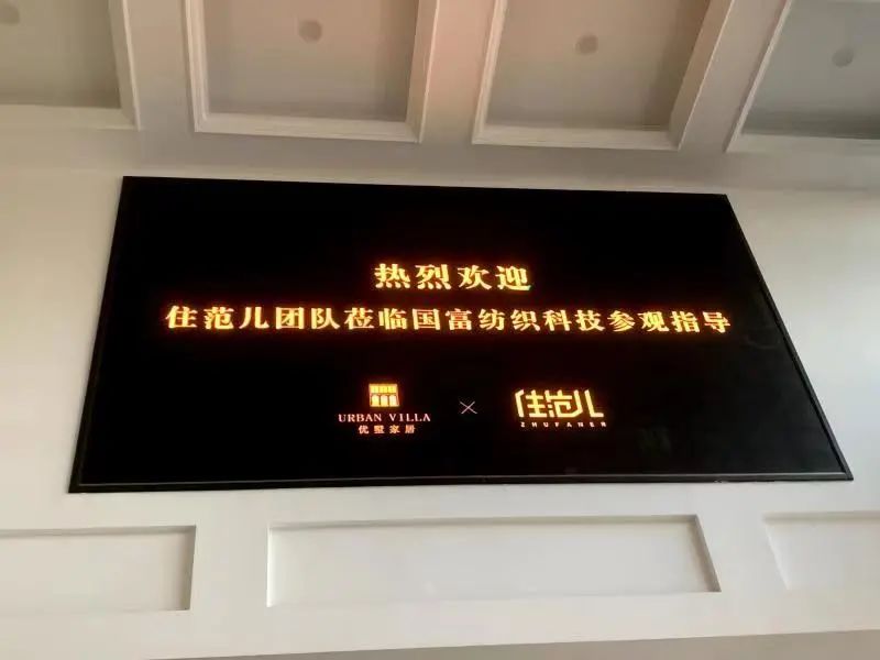 室内手绘效果图呢图网_室内装修效果图_生态木装修室内全部装修效果图