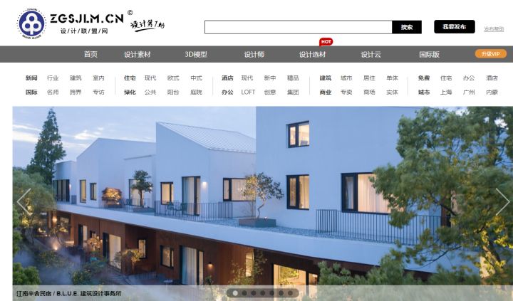 建e网室内设计官网_建e室内设计装修网_室内全球设计网官网