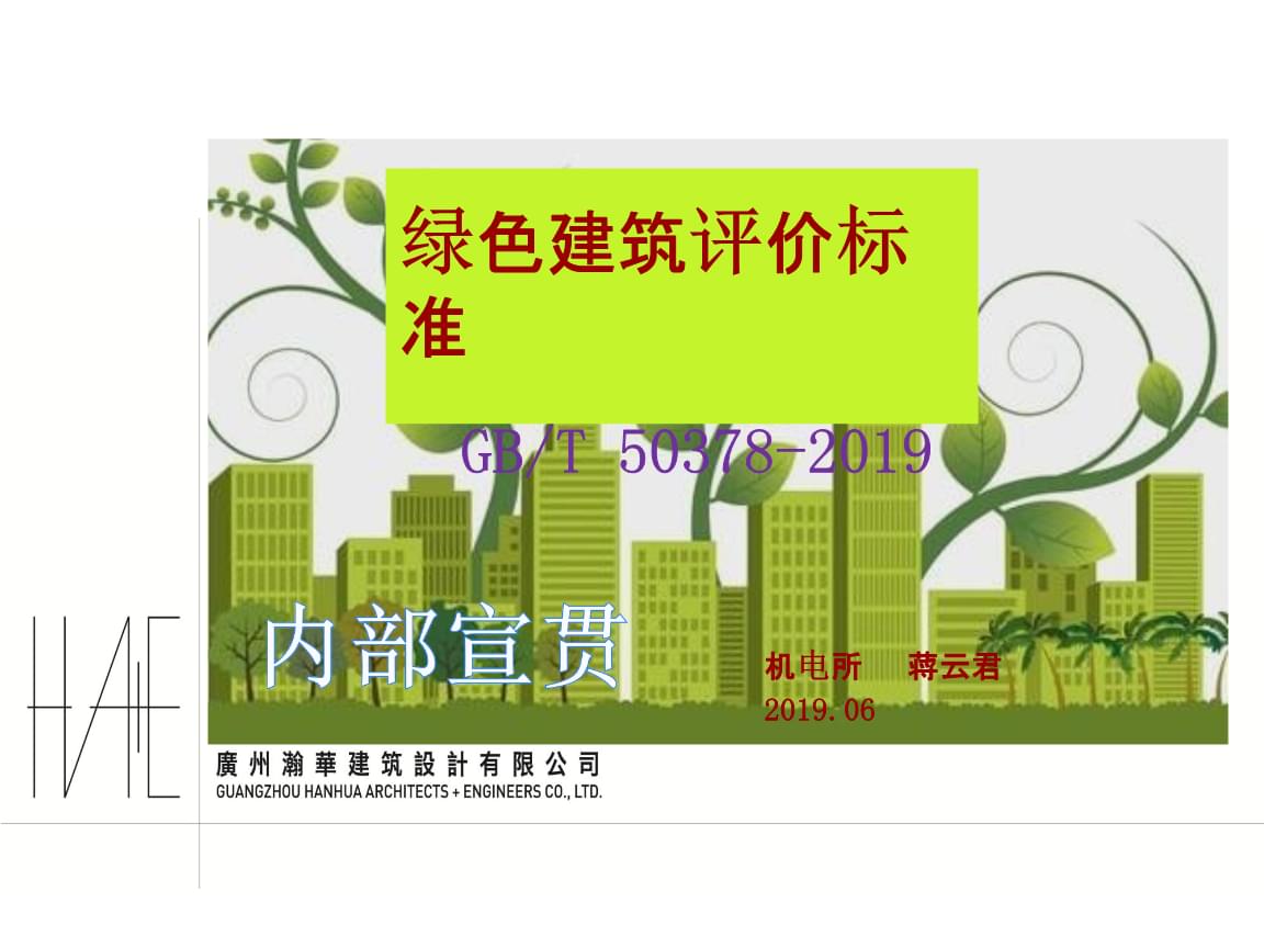 大众点评网店装修_点评装修问答_装修点评网