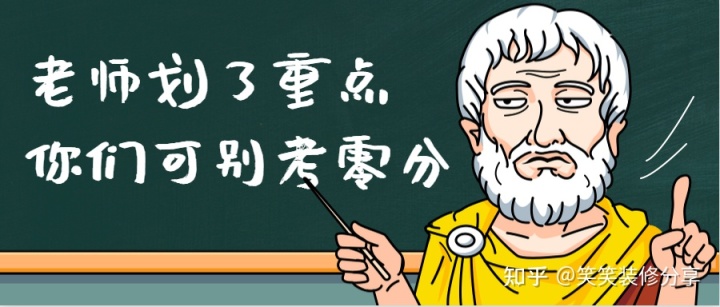 南宁都市装修频道_南宁装修公司_南宁装修