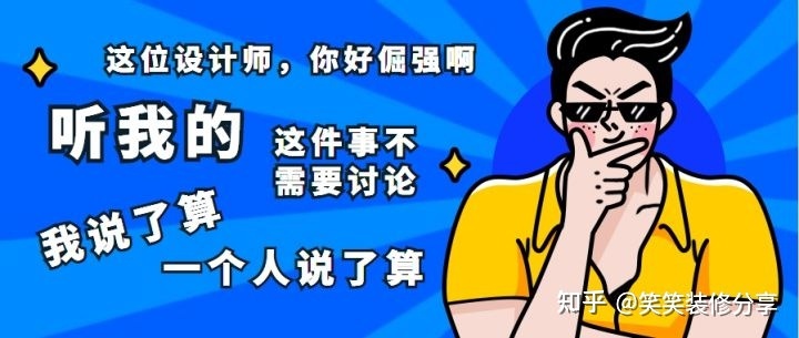 南宁装修_南宁都市装修频道_南宁装修公司