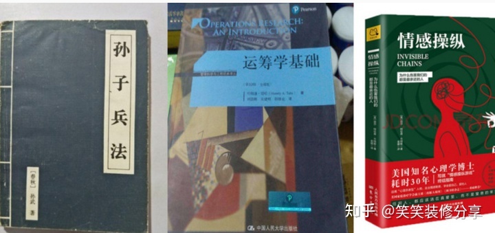 南宁装修公司_南宁都市装修频道_南宁装修