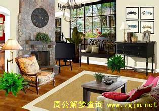 梦见旧屋翻新 装修老房子