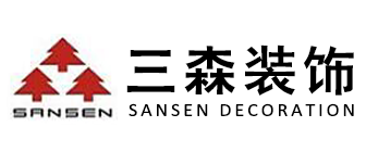 东莞厂房装修_东莞倍科公司公司保安招聘_东莞装修公司