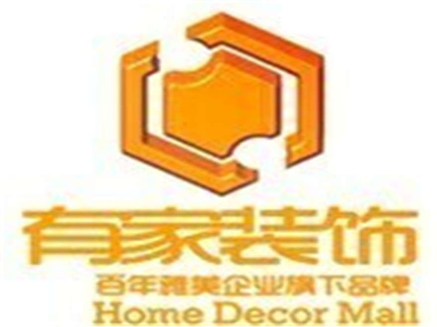 福州华润橡树湾装修_福州装修报价_福州装修公司