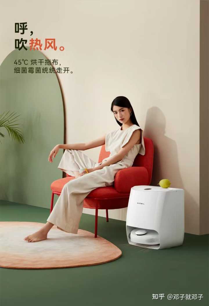 别墅设计装修_中式装修别墅设计全景_绿色装修选材设计500问居室细节设计