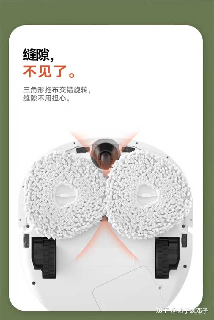 绿色装修选材设计500问居室细节设计_中式装修别墅设计全景_别墅设计装修
