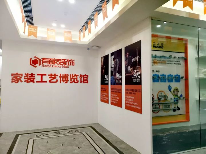 郑州装修_郑州流行前线服装店装修图片_郑州兰贵装修设计公司