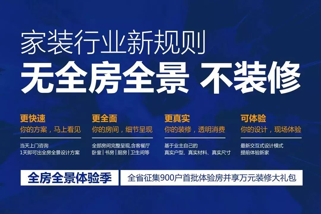 室内装修效果图_室内手绘效果图呢图网_自助餐厅装修效果工业风图