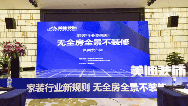 室内装修效果图_自助餐厅装修效果工业风图_室内手绘效果图呢图网