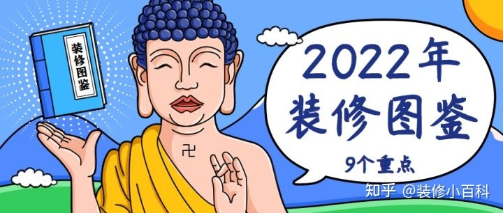 南宁装修公司_南宁都市网装修频道_南宁门面装修q479185700惠