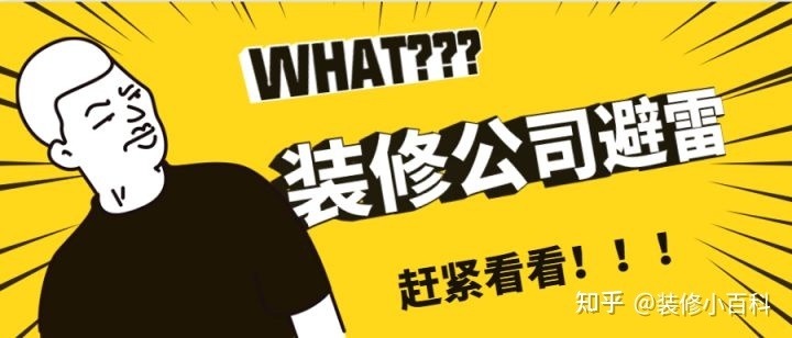 南宁门面装修q479185700惠_南宁装修公司_南宁都市网装修频道