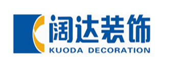 装修设计公司排名_十大装修公司排名_会展策划公司公司排名