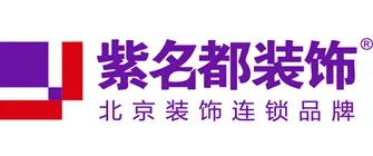 会展策划公司公司排名_装修设计公司排名_十大装修公司排名