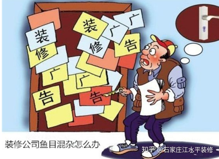 石家庄门面房装修_石家庄 装修_石家庄装修