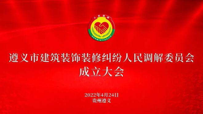 装修投诉_装修投诉应该找315还是工商局_装修投诉电话