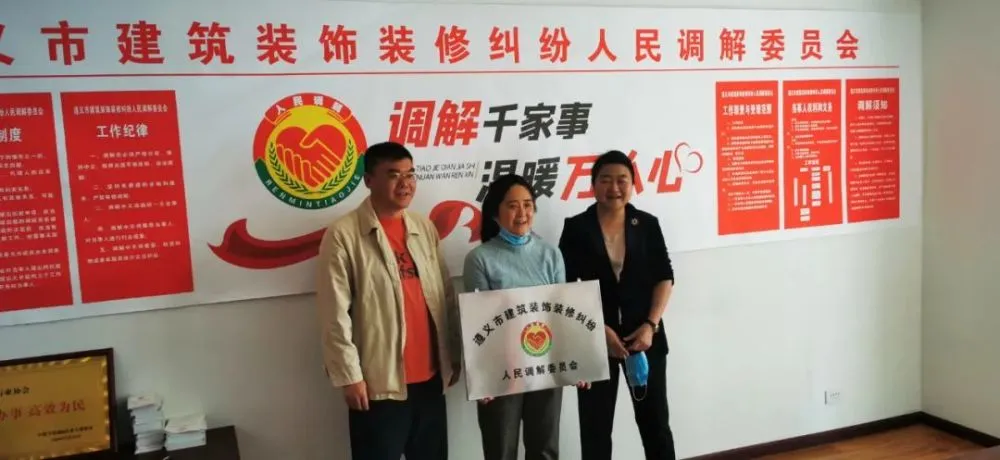 装修投诉应该找315还是工商局_装修投诉电话_装修投诉