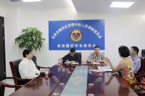装修投诉_装修投诉应该找315还是工商局_装修投诉电话