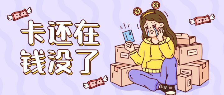 东莞装修公司_东莞华美乐与百安居装修哪个好_东莞讨债公司找那个公司？